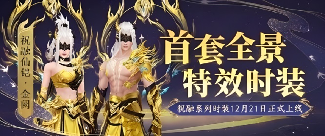 每日签到得好礼